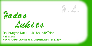 hodos lukits business card